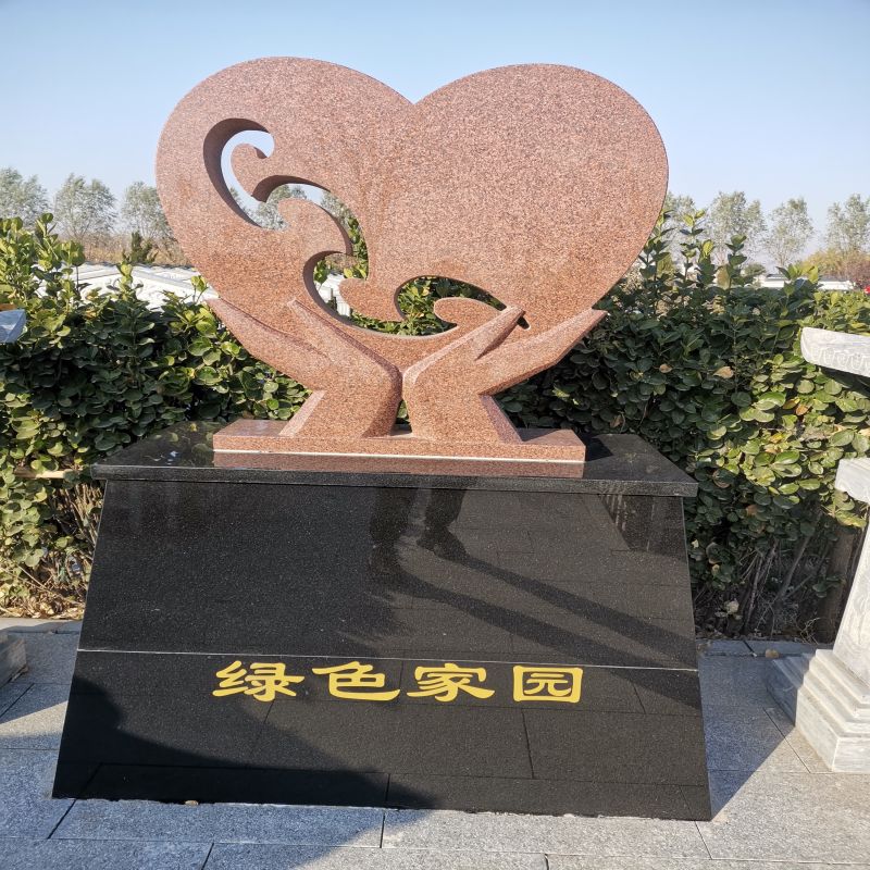 微信图片_20240403214744.jpg